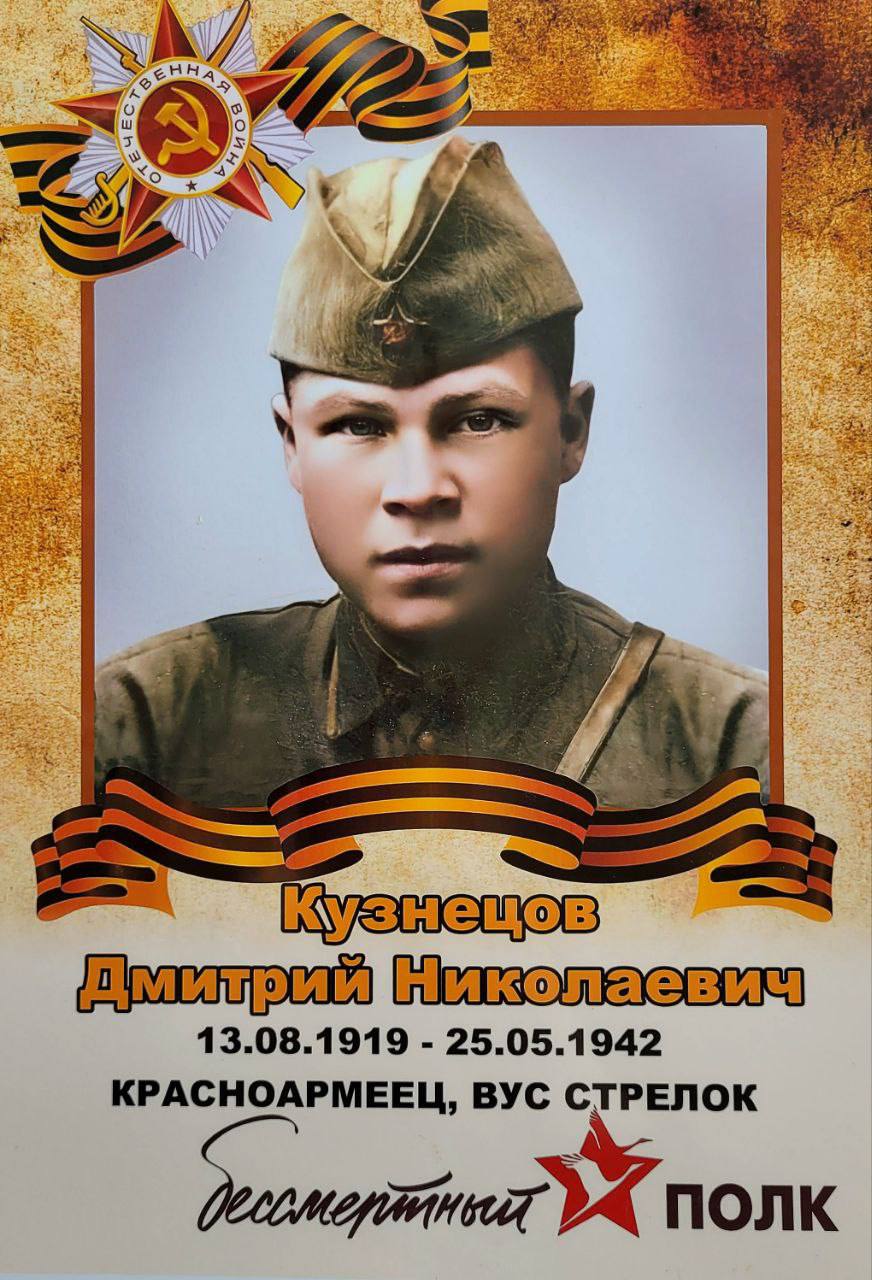 Почтим память героев 💚
Г. Чебоксары | Сетка — социальная сеть от hh.ru