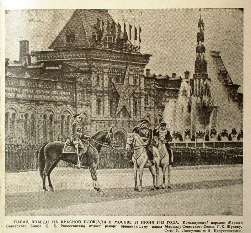Специально к параду 1945 года, посвященному победе советского народа над фашистской Германией, был воздвигнут Фонтан Победителей | Сетка — социальная сеть от hh.ru