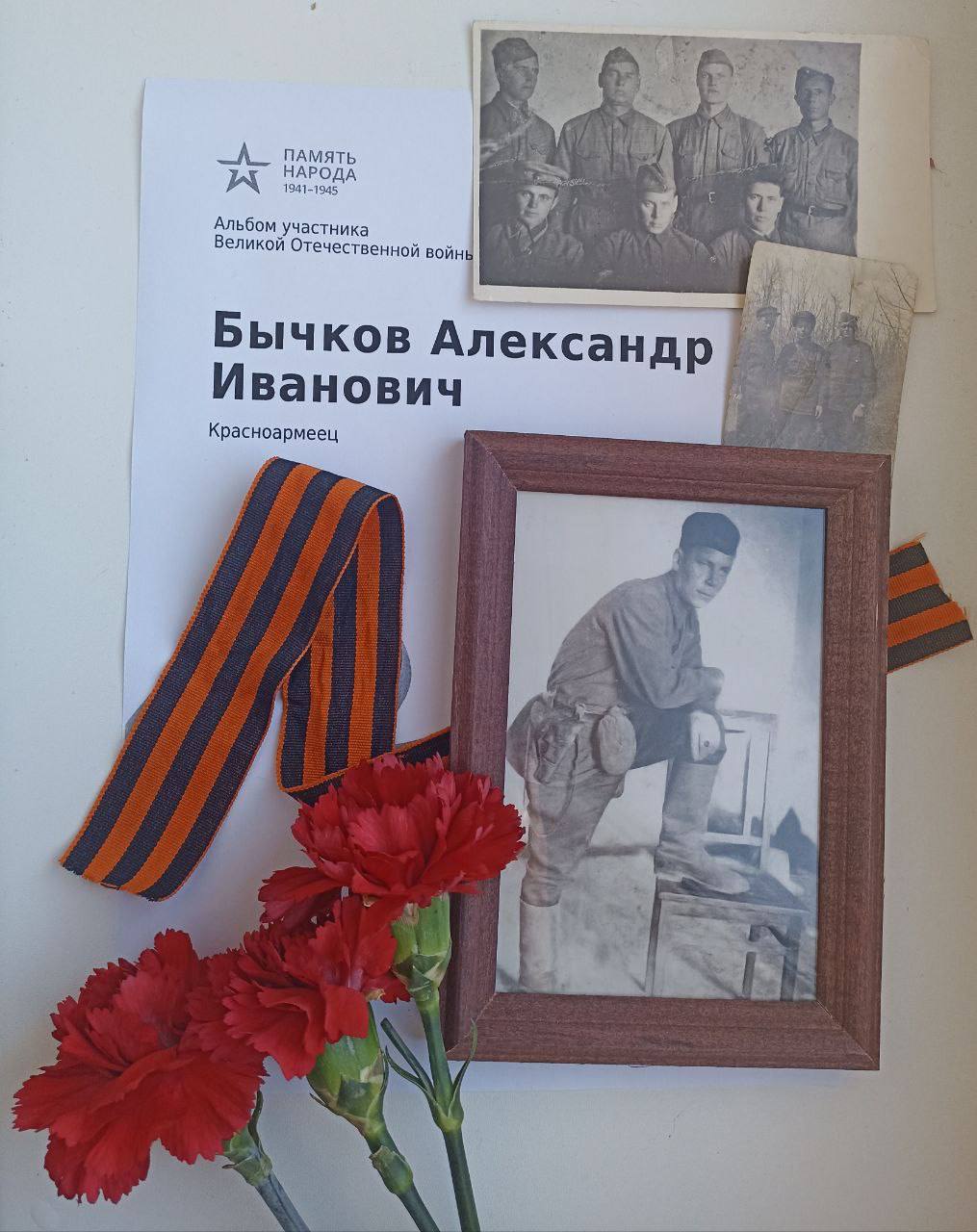 Дамы и господа
С праздником великой победы!
Думаю, у многих из нас есть родственники, которые были участниками войны, проходившей 80 лет назад | Сетка — социальная сеть от hh.ru