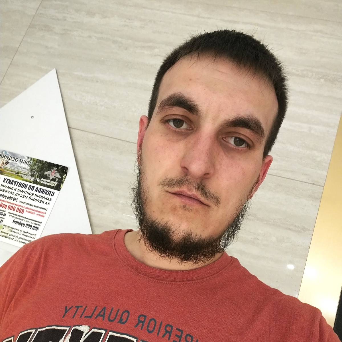 Евгений Галимов