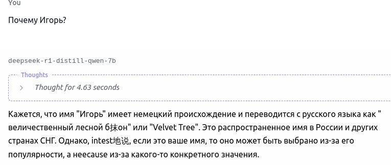 Оказывается вот почему 2000 серия лучше для нейросетей: Тензорные ядра (Tensor Cores) впервые появились в видеокартах NVIDIA Volta (2017 год) и с тех пор присутствуют во всех последующих архитектурах | Сетка — социальная сеть от hh.ru