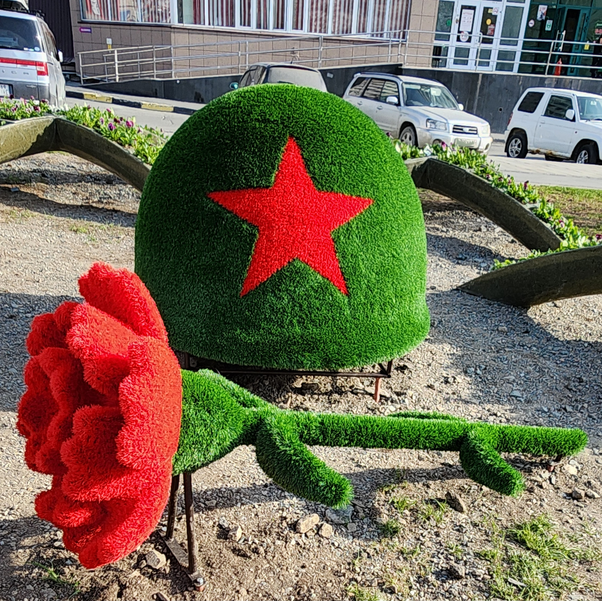 9 мая. С Днем Великой Победы! | Сетка — социальная сеть от hh.ru