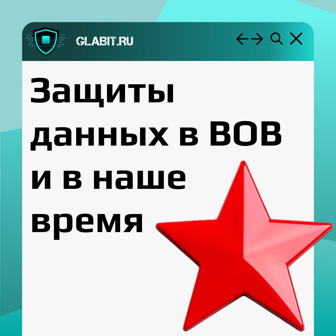 Сегодня отмечается поистине великий праздник. Со Дня Победы в Великой Отечественной войне прошло уже 80 лет | Сетка — социальная сеть от hh.ru