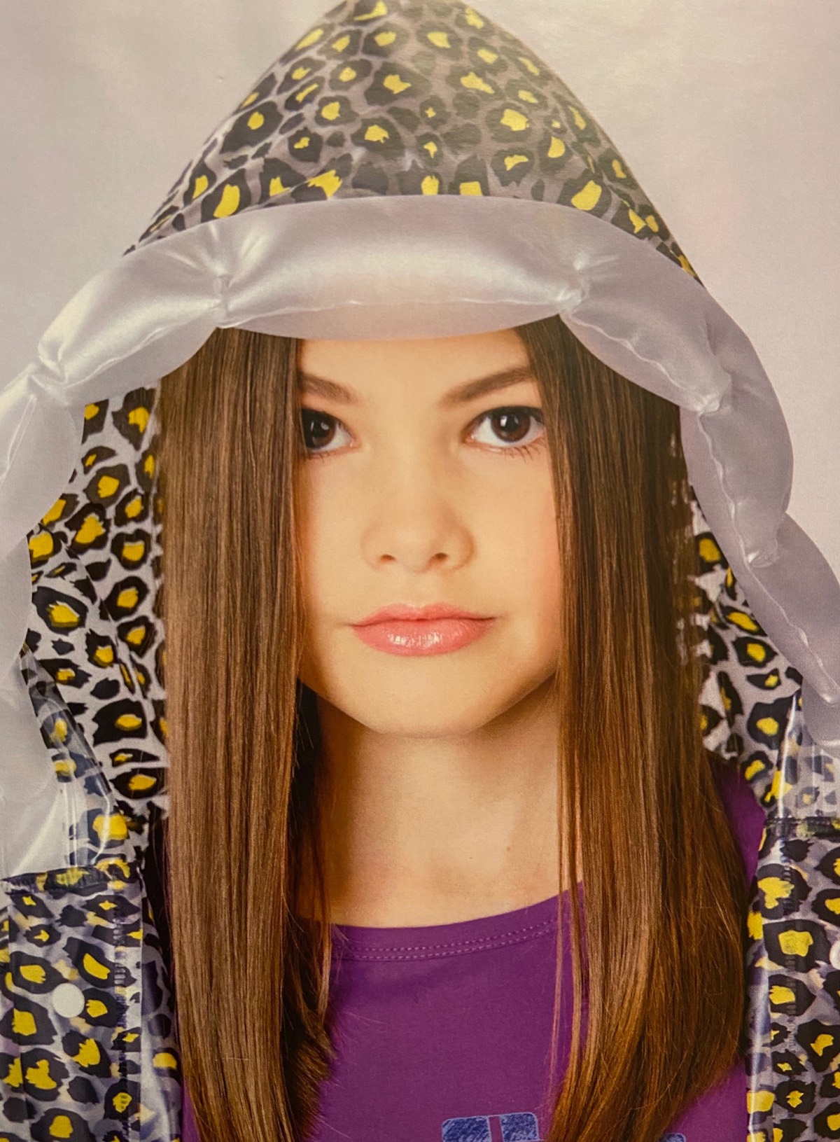 Дарина Ганеева