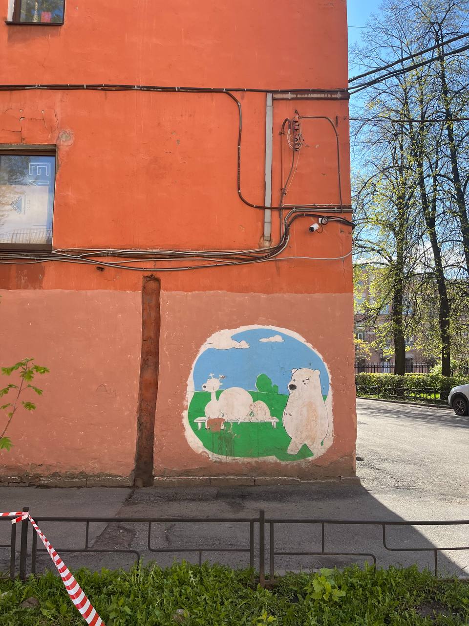 Теперь в таких окрестностях обитаем. Что-то есть в этом всем. | Сетка — социальная сеть от hh.ru