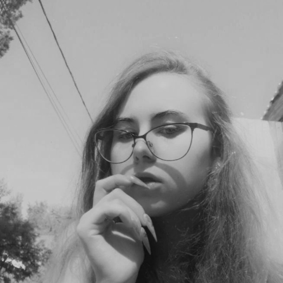 Влада Одинцова