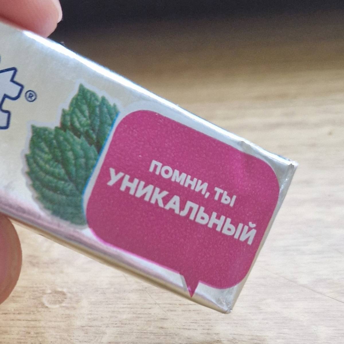 Дмитрий Демьянов | Сетка — социальная сеть от hh.ru