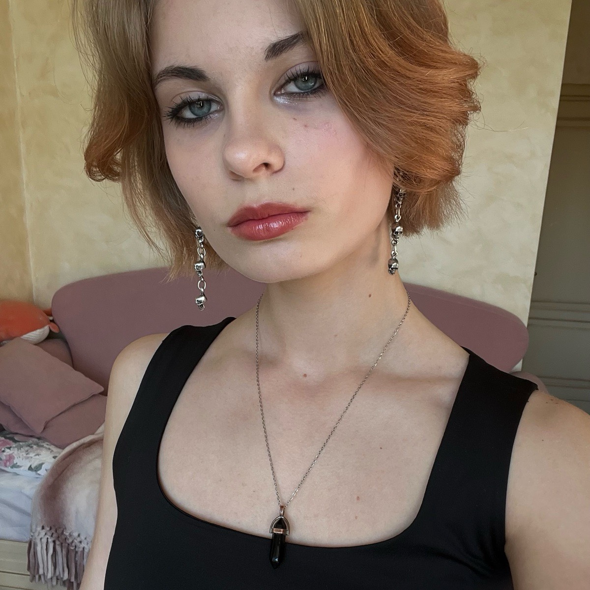 Вероника Эберт