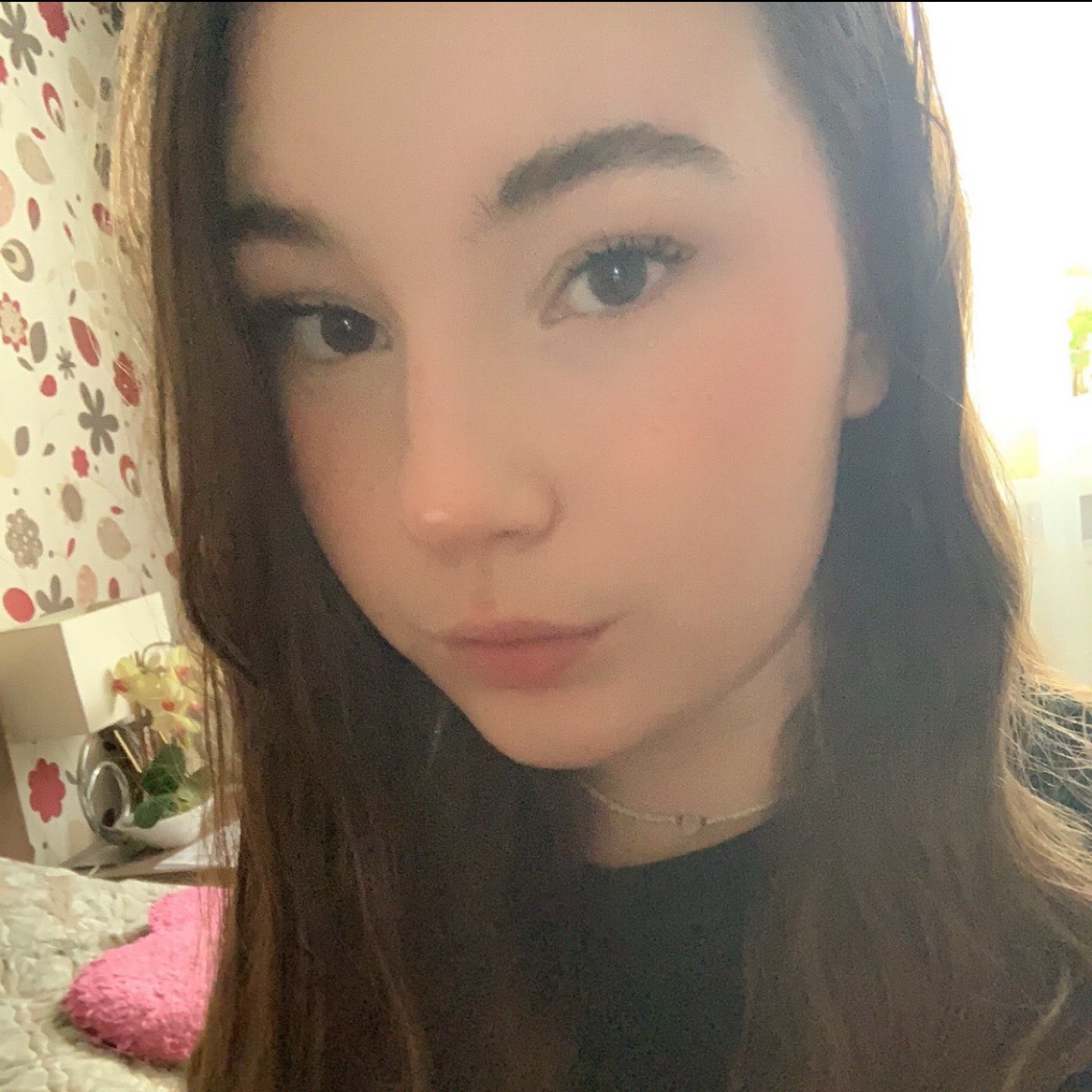 Карина Хома