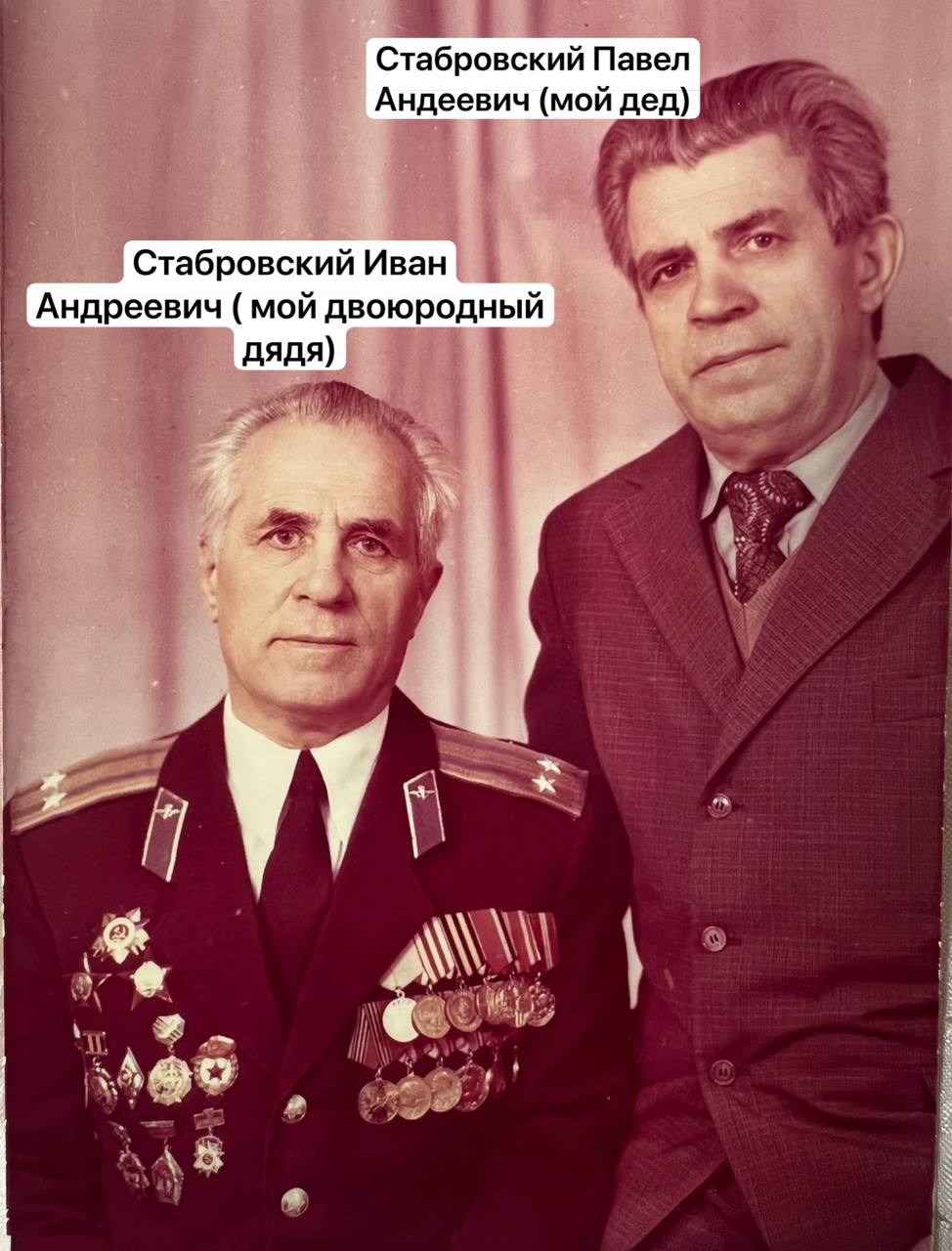 Моя семья. Память, которой я горжусь
День 9 мая для меня — особенный.
Сегодня я провела его с самыми близкими: родителями, дочкой, семьёй брата | Сетка — социальная сеть от hh.ru