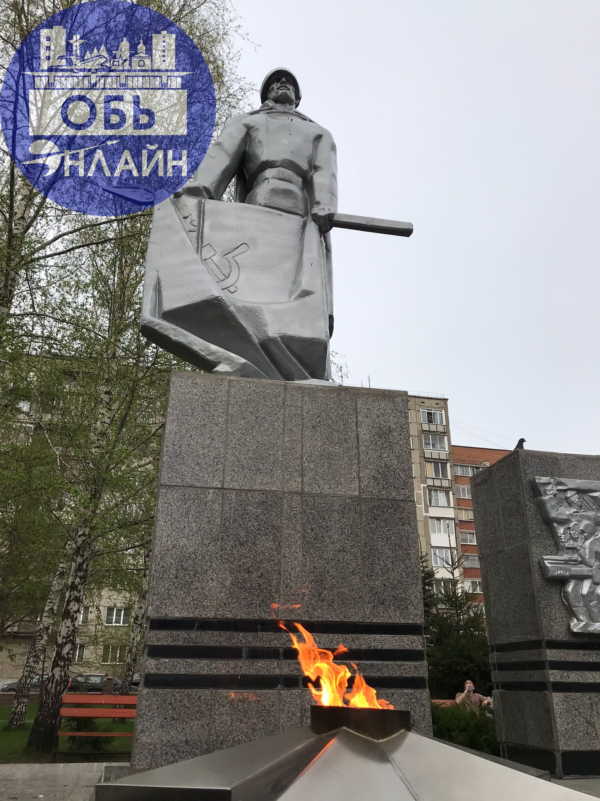 ↗ Всероссийская акция «Свеча памяти». г. Обь 8 мая 2025
Часть I
vk.com
Подробнее на https://vk.com/ob.gorod
#городобь #городобьонлайн #толмачево | Сетка — социальная сеть от hh.ru