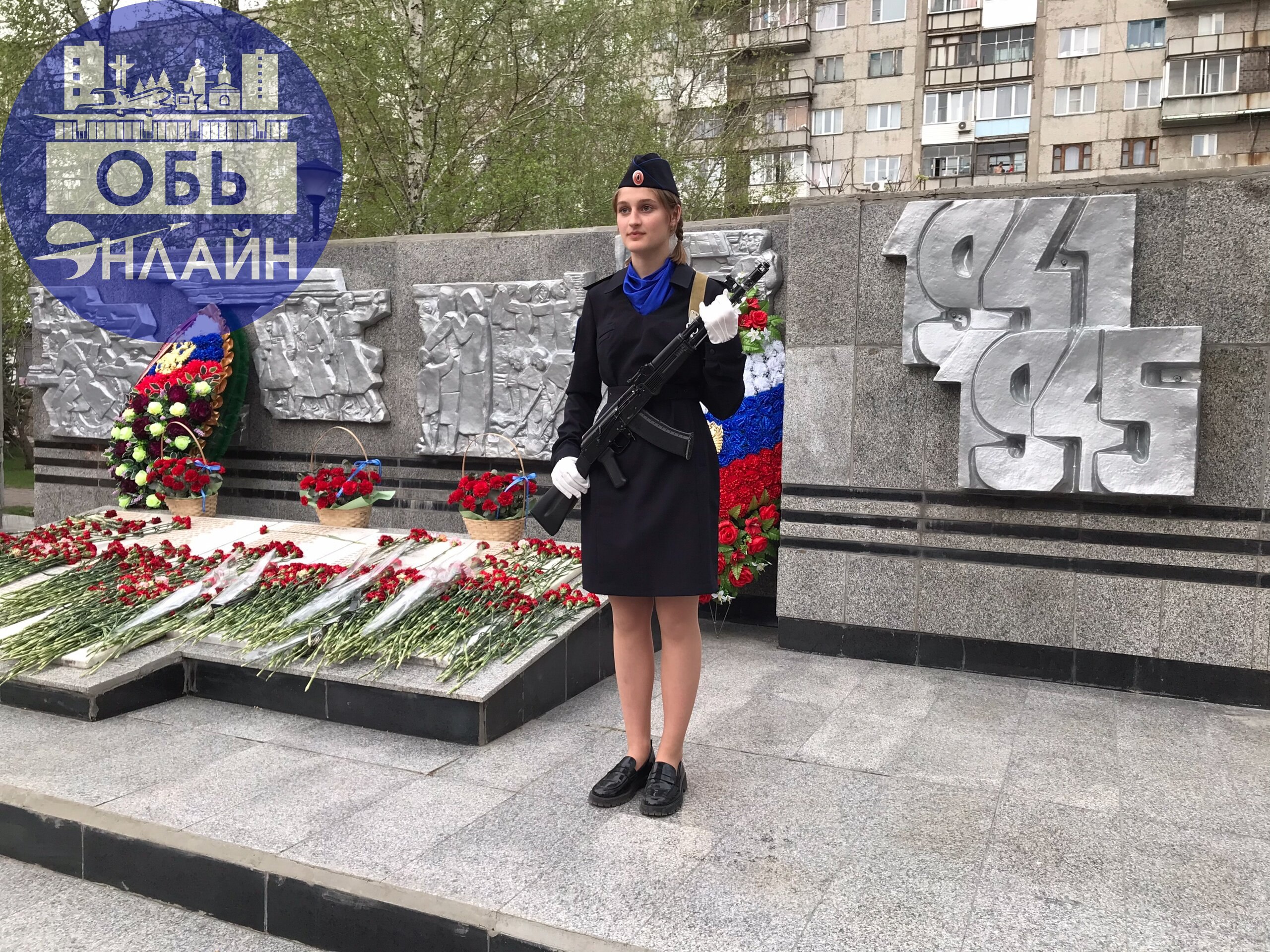 ↗ Всероссийская акция «Свеча памяти». г. Обь 8 мая 2025
Часть I
vk.com
Подробнее на https://vk.com/ob.gorod
#городобь #городобьонлайн #толмачево | Сетка — социальная сеть от hh.ru