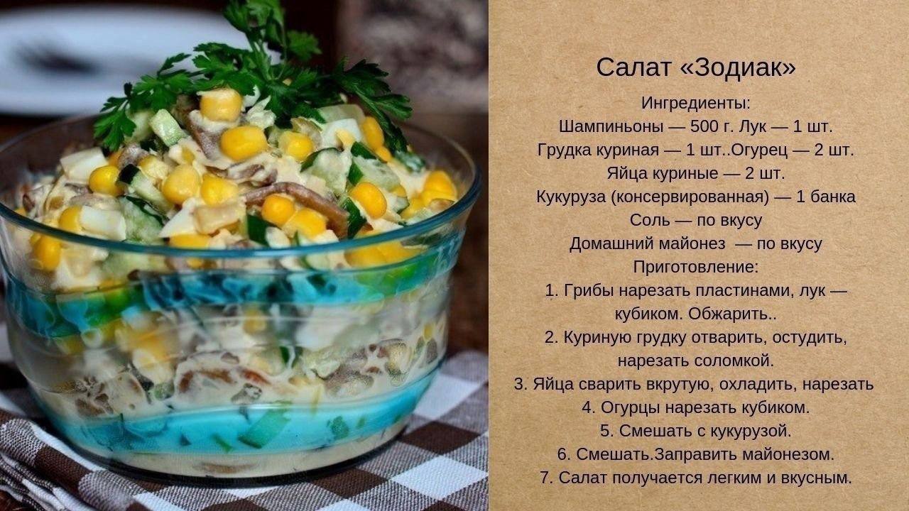 🔪 Кулинарный уголок 🍽️
Добро пожаловать в наш канал, где вы найдете разнообразные рецепты на любой вкус! Мы делимся простыми и быстрыми блюдами, полезными советами и секретами кулинарии | Сетка — социальная сеть от hh.ru