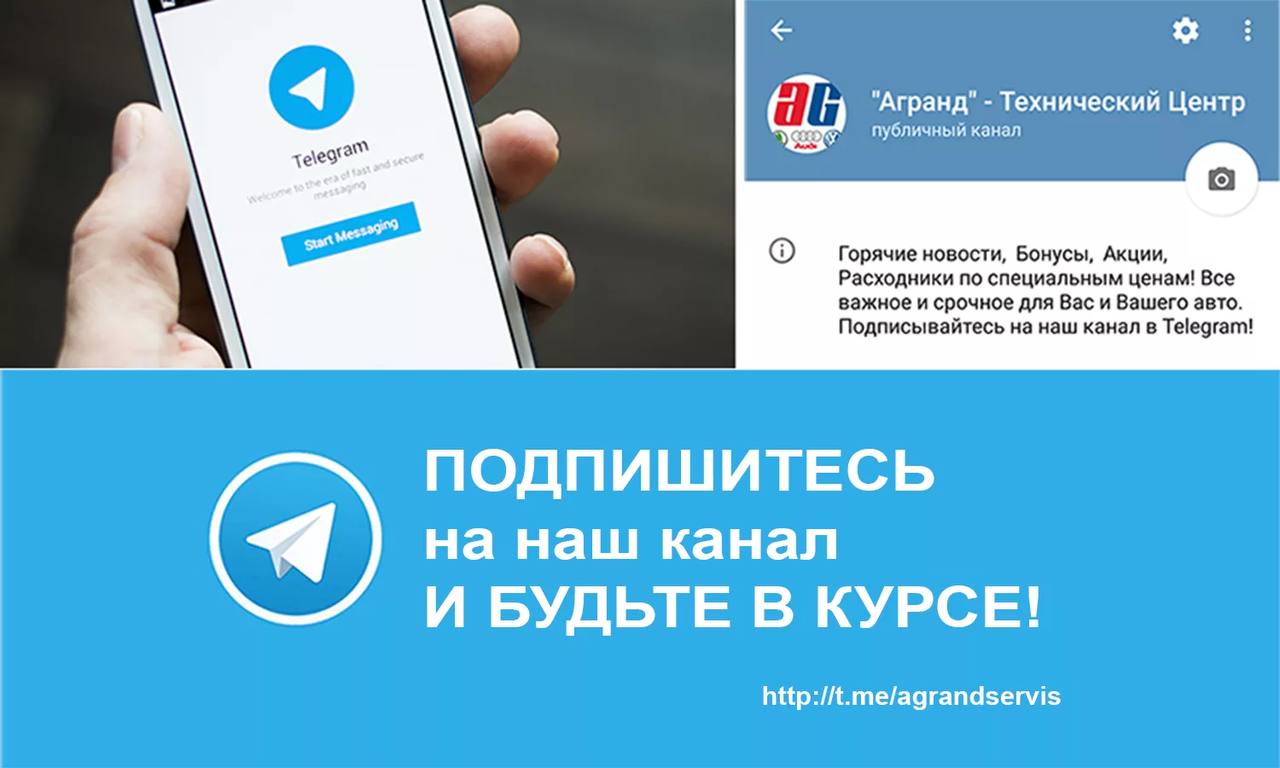 🌟 Привет, друзья! 🌟
📰 У нас для вас отличные новости! Мы запускаем новый новостной канал, где вы можете найти только самые свежие и актуальные события из жизни города, страны и мира! 🚀
🔍 Следите за:
•... | Сетка — социальная сеть от hh.ru