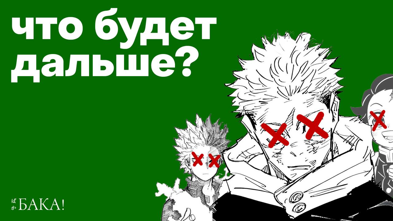 (про итоги сезона)
Ну что, я обещал подвести итоги своего эксперимента с сезоном «Баки!», почти полностью состоящим из видеоэссе.
Для начала — в чем была идея | Сетка — социальная сеть от hh.ru