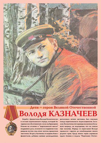 🎨 Социальная реклама с передовой: плакаты времён ВОВ
Социальная реклама — это не только digital и вирусные форматы. Это ещё и визуальная история, которая говорит с нами через десятилетия | Сетка — социальная сеть от hh.ru