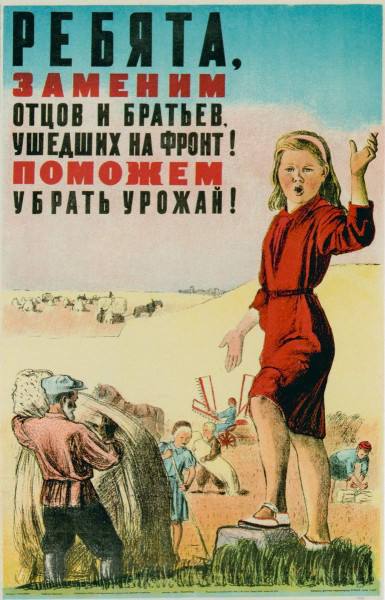 🎨 Социальная реклама с передовой: плакаты времён ВОВ
Социальная реклама — это не только digital и вирусные форматы. Это ещё и визуальная история, которая говорит с нами через десятилетия | Сетка — социальная сеть от hh.ru