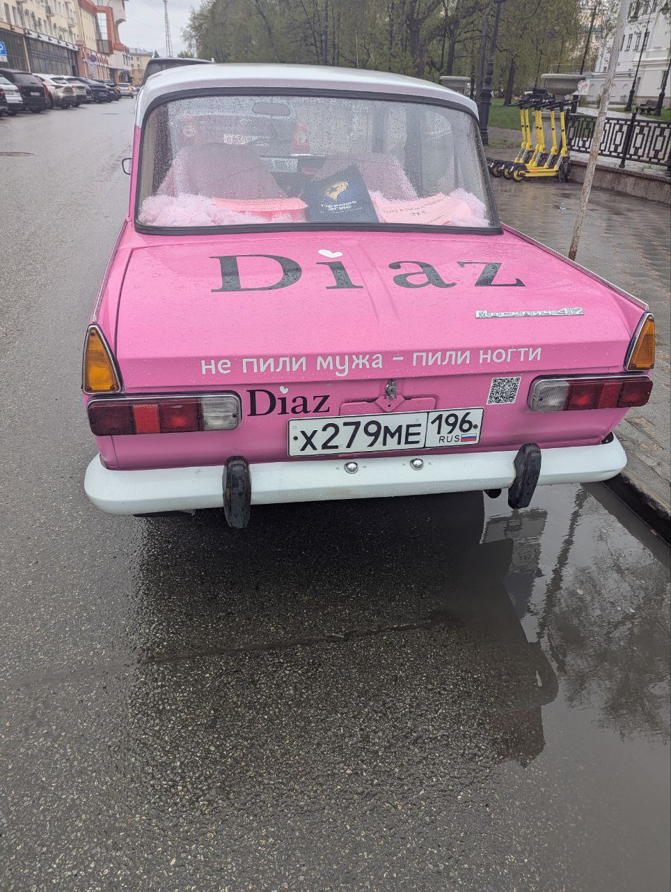 Ну как вам такой маркетинг ? Купили бы старую машину и забрендировали под себя ?) | Сетка — социальная сеть от hh.ru