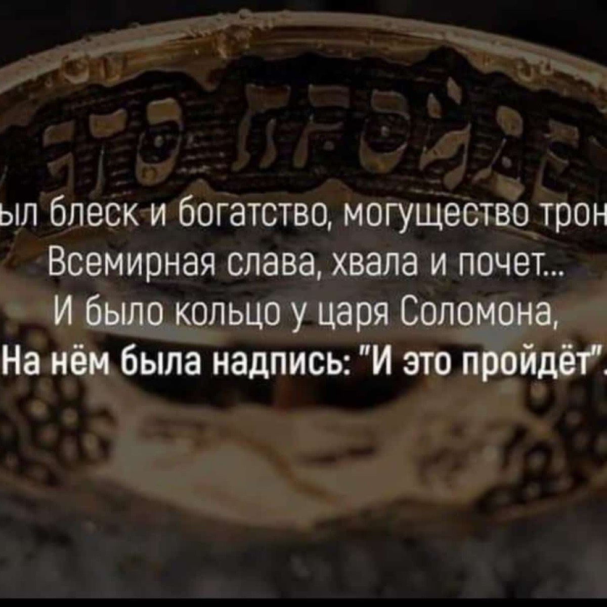 Адель Накиров | Сетка — социальная сеть от hh.ru