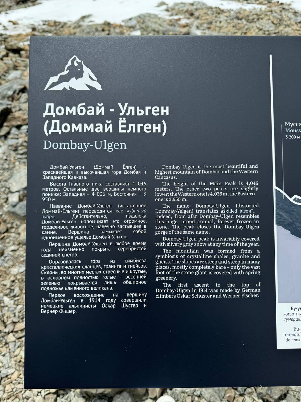 Почему после поездки в горы кажется, что прожила мини-жизнь?
Эйнштейн бы удивился, но у меня есть научное алиби | Сетка — социальная сеть от hh.ru