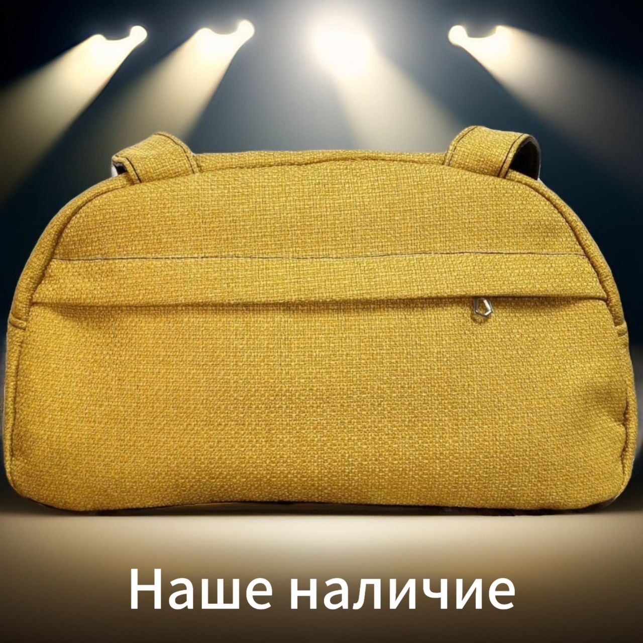 ✅Завершается череда длинных выходных, и мы вновь знакомим вас с нашими чудесными изделиями.
Обратите внимание на:
✔️Рюкзаки средние с вышивкой | Сетка — социальная сеть от hh.ru