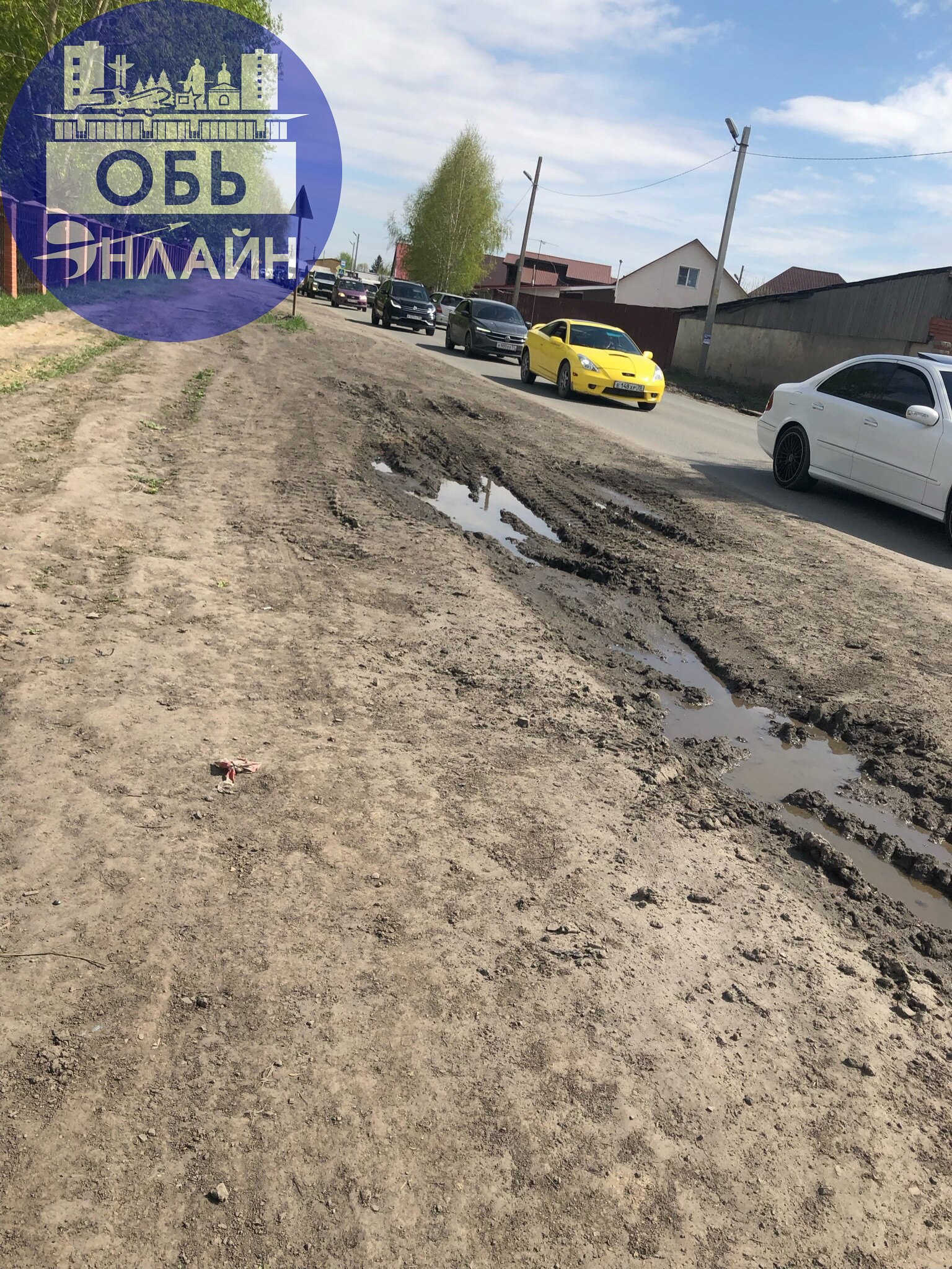 ↗ На Линейной делают разметку и пробку. Потерпим, дело хорошее.
vk.com
Подробнее на https://vk.com/ob.gorod
#городобь #городобьонлайн #толмачево | Сетка — социальная сеть от hh.ru