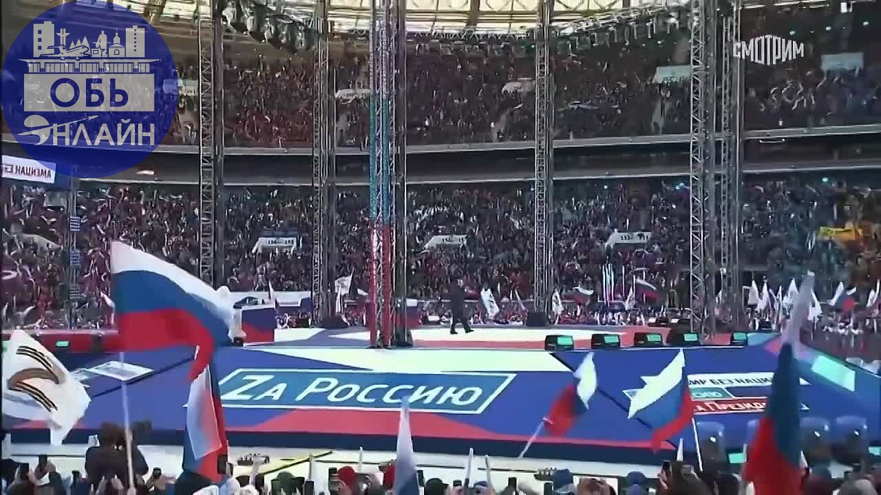 ↗ Россия. Кремль. Путин. 25 лет. Документальный фильм.
В хронике использованы кадры снятые в городе Оби на открытии школы №2 в Геодезии в 2018 году | Сетка — социальная сеть от hh.ru