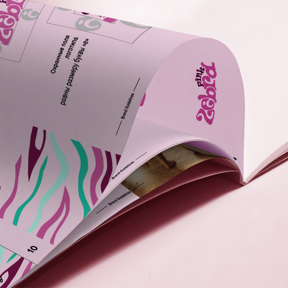 BrandBook | БрендБук, айдентика | Сетка — социальная сеть от hh.ru