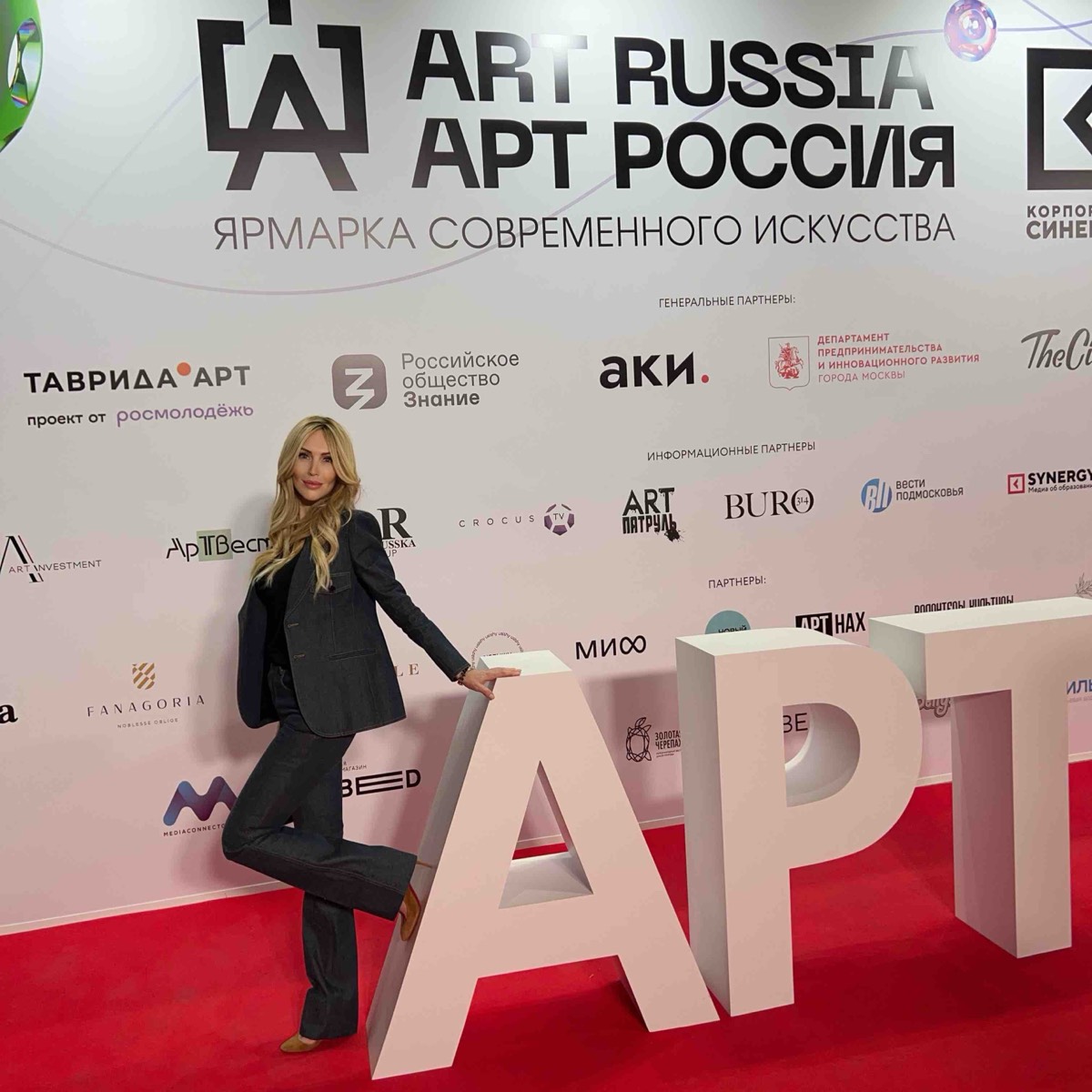 Катерина Савелкова