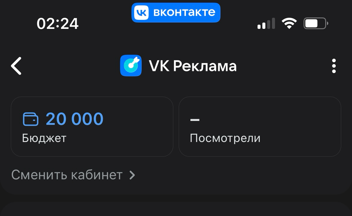 Чтобы получить прибыль, сперва надо вложиться, согласны? | Сетка — социальная сеть от hh.ru