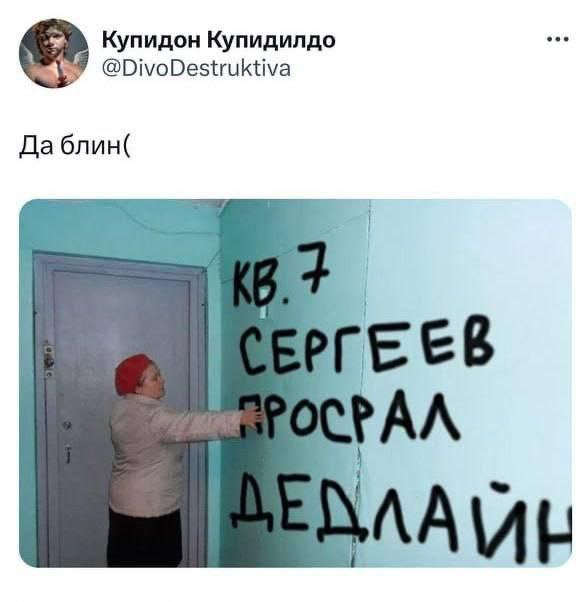 Сетка — социальная сеть от hh.ru