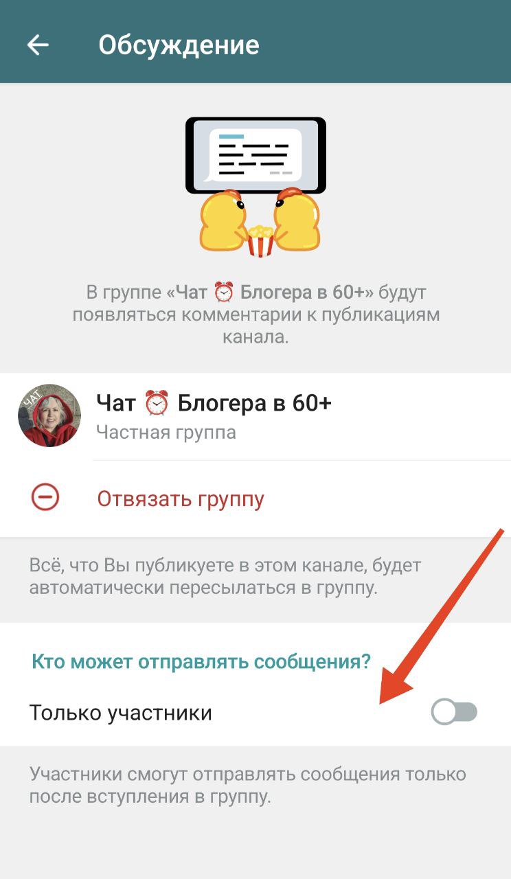 💬 Почему канал / блог молчит?
Вы ведете регулярно свой канал, пишете интересные посты, даете полезную пользу. Даже смешные мемы пускаете в ход, но…
Канал молчит | Сетка — социальная сеть от hh.ru
