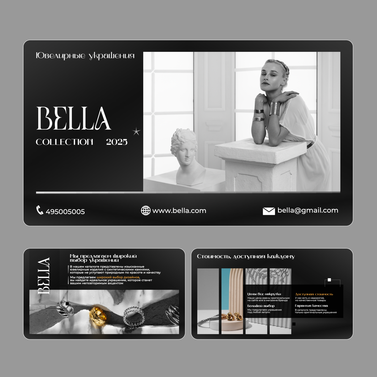 Дизайн не обязан кричать, чтобы быть заметным | Сетка — социальная сеть от hh.ru