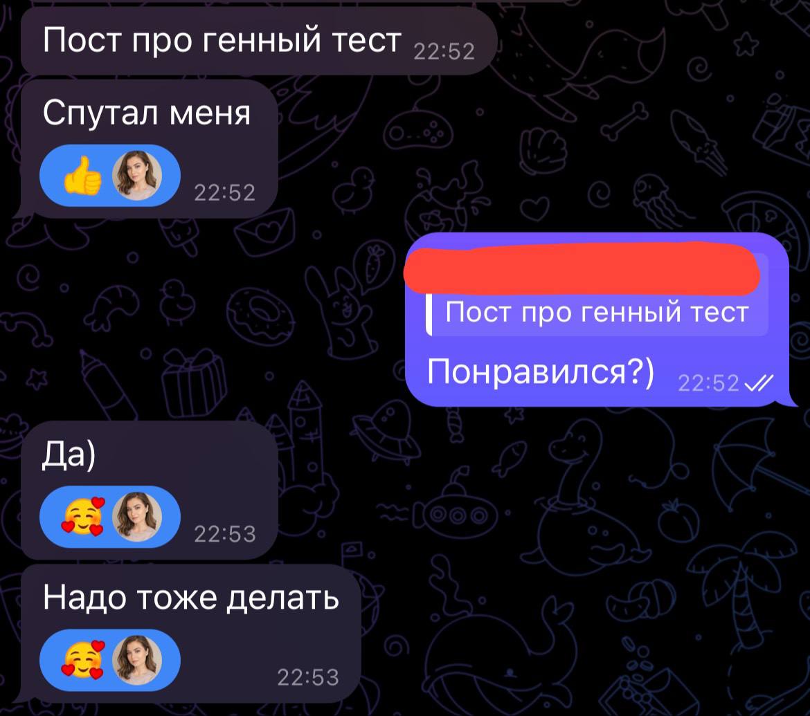 ♥️♥️♥️ #valeevaотзывы | Сетка — социальная сеть от hh.ru