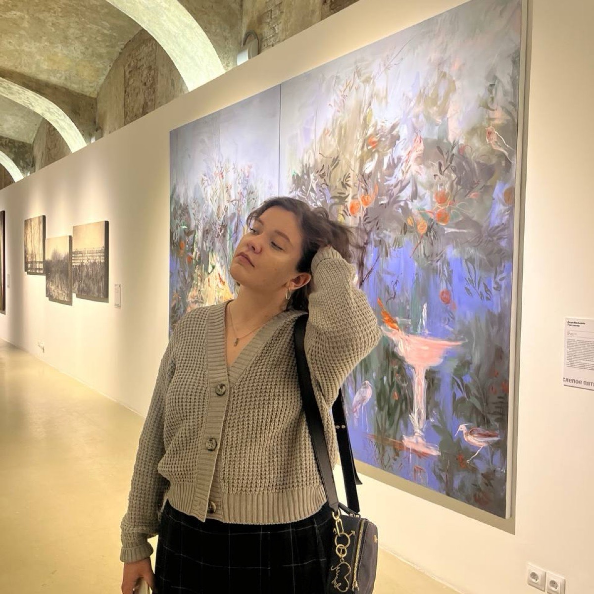 Ирина Кутырина