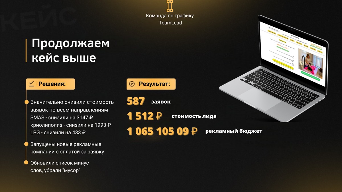 Александр Исаев