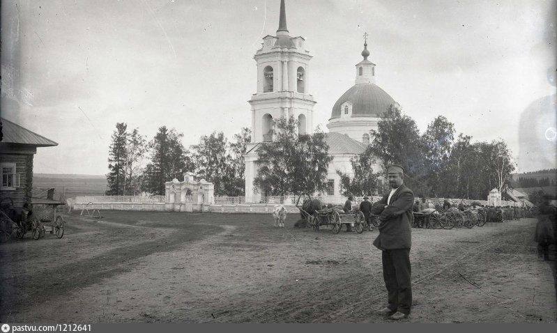 В биарте (который пока еще биарт) ведём переговоры о работе с администрацией Карагайского района | Сетка — социальная сеть от hh.ru