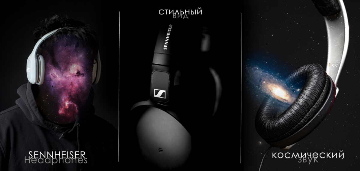 Один из проектов | Сетка — социальная сеть от hh.ru