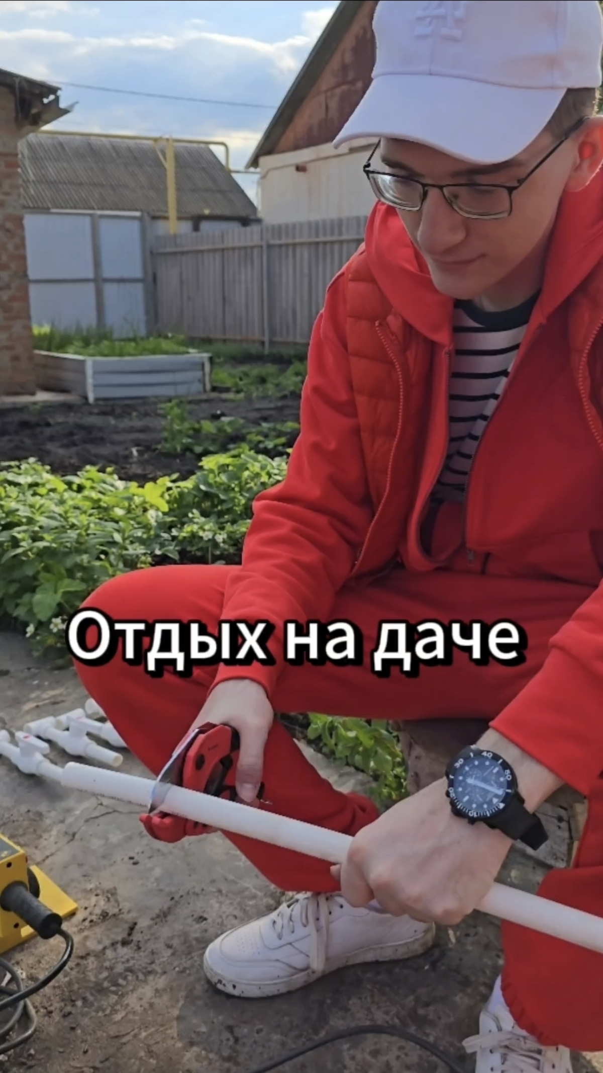 Отдых на даче | Сетка — социальная сеть от hh.ru