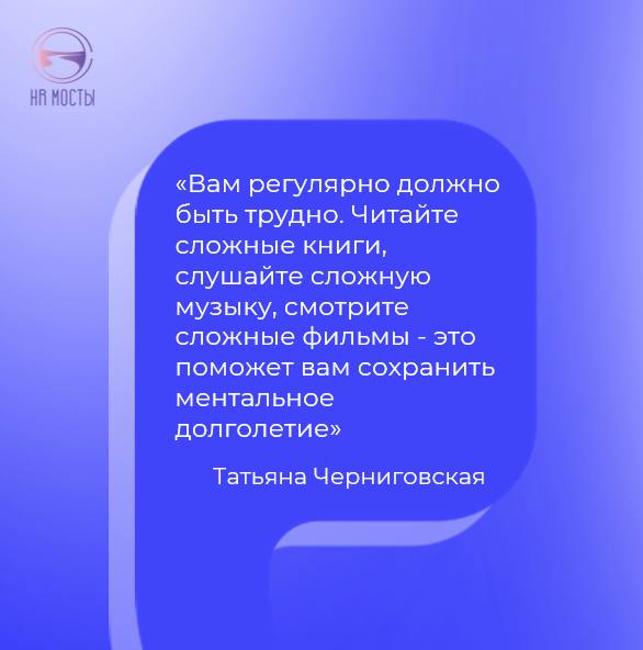 Привет, друзья! | Сетка — социальная сеть от hh.ru