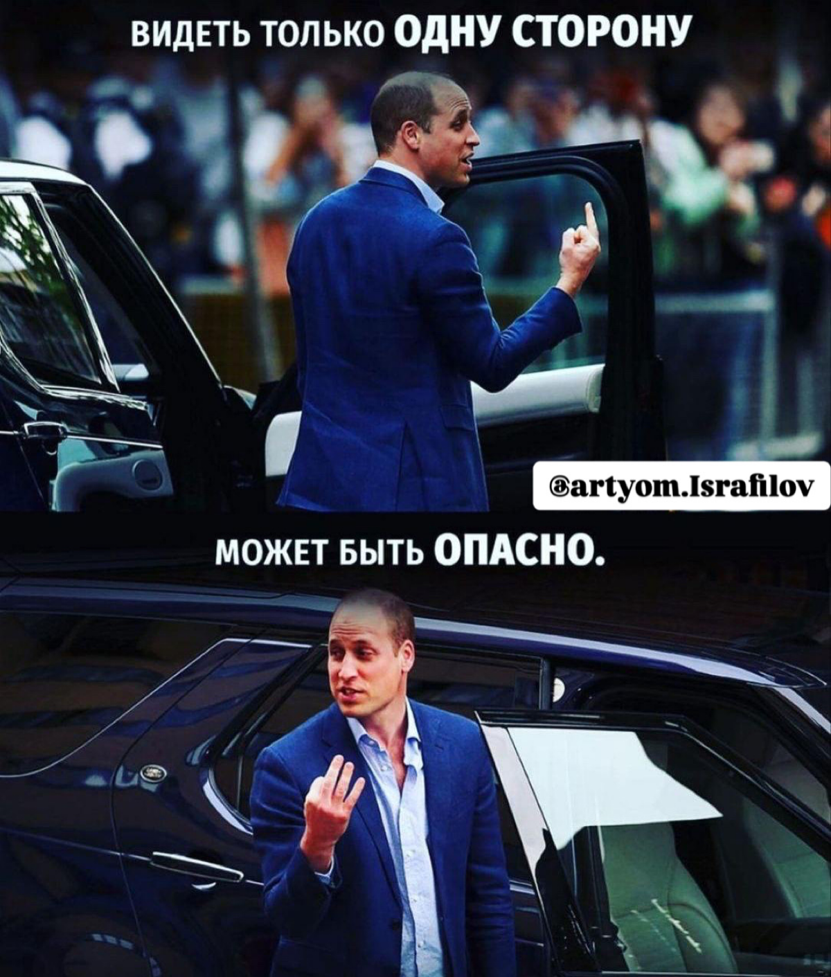 «Всё зависит от ракурса, с которого ты смотришь» | Сетка — социальная сеть от hh.ru