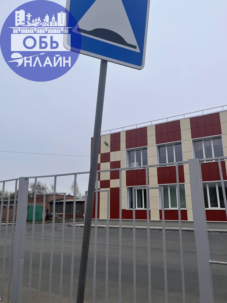 ↗ Приехала в город Обь, я в шоке!! Столб чуть ли не на соплях, а если ребенок пойдет и на него упадёт ЭТО
Администрация примите меры
vk.com
Подробнее на https://vk.com/ob | Сетка — социальная сеть от hh.ru