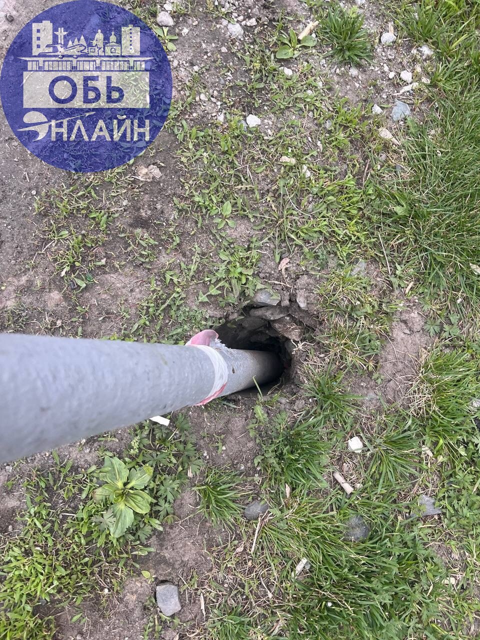 ↗ Приехала в город Обь, я в шоке!! Столб чуть ли не на соплях, а если ребенок пойдет и на него упадёт ЭТО
Администрация примите меры
vk.com
Подробнее на https://vk.com/ob | Сетка — социальная сеть от hh.ru