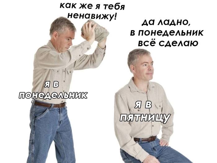 Доброе утро ☕️ | Сетка — социальная сеть от hh.ru