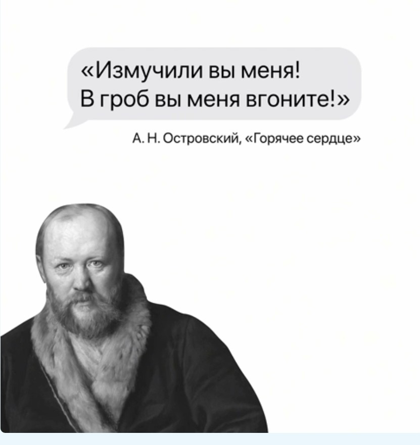 Что указать в основании при написании заявления на отпуск.) | Сетка — социальная сеть от hh.ru