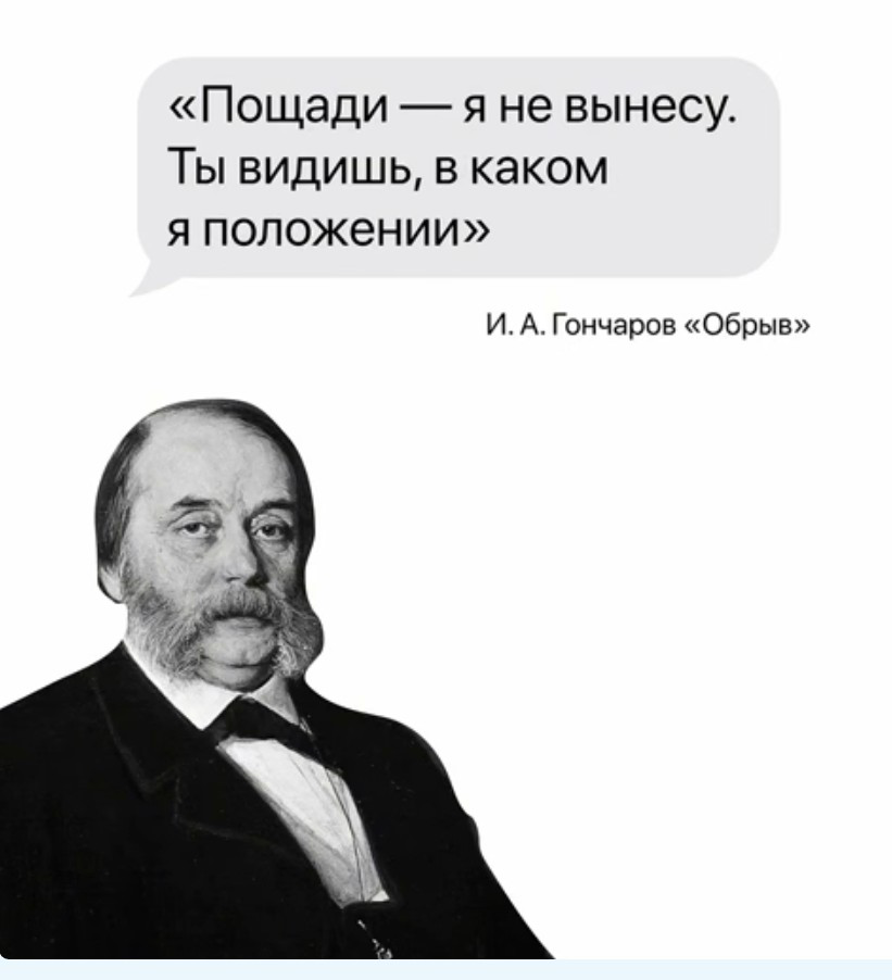 Что указать в основании при написании заявления на отпуск.) | Сетка — социальная сеть от hh.ru