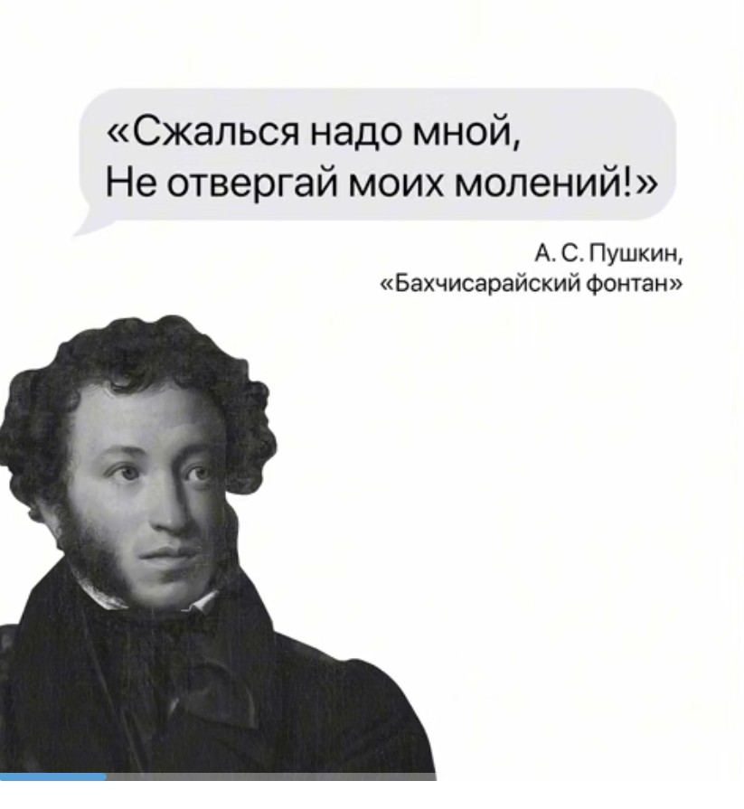 Что указать в основании при написании заявления на отпуск.) | Сетка — социальная сеть от hh.ru