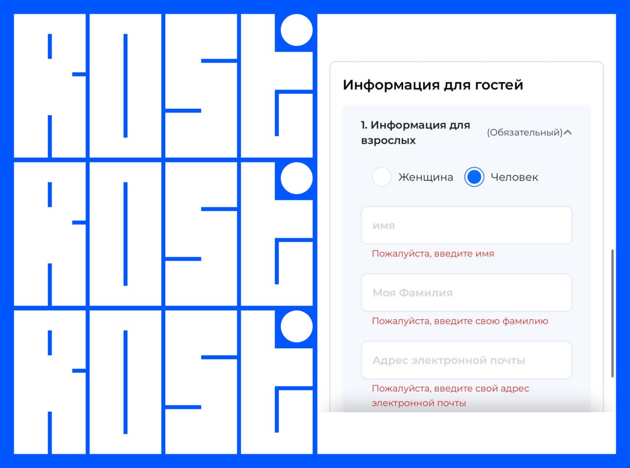 Свежие вакансии на сегодня
1. Дизайнер презентаций
🔹 Компания: Яндекс Крауд
🔹 Грейд: не указан
🔹 Зарплата: от 50 000 ₽
🔹 Тип: #удаленно
🔹 Подробнее на Careerspace
2 | Сетка — социальная сеть от hh.ru