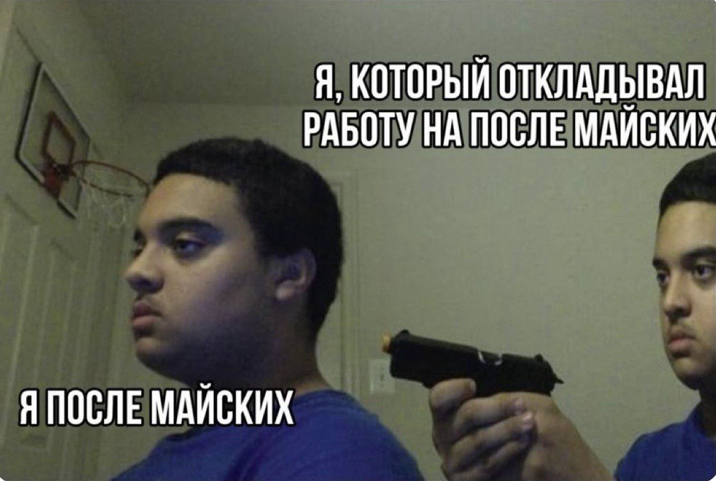 Уже сегодня 😢
@xorjournal | Сетка — социальная сеть от hh.ru