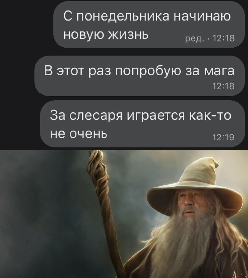 Волны поиска 🌊 | Сетка — социальная сеть от hh.ru